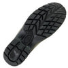 Buty robocze ochronne półbut 202S1 z Blachą Urgent