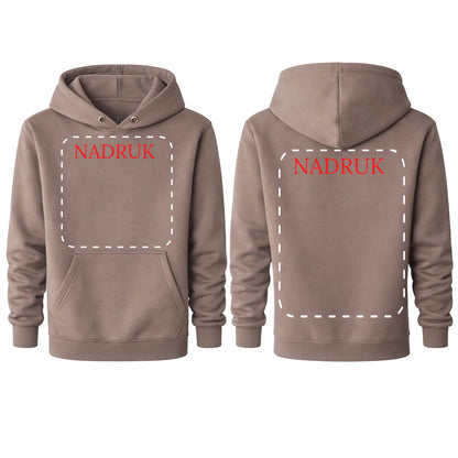 bluza meska reklamowa dla firm 290g brązowa