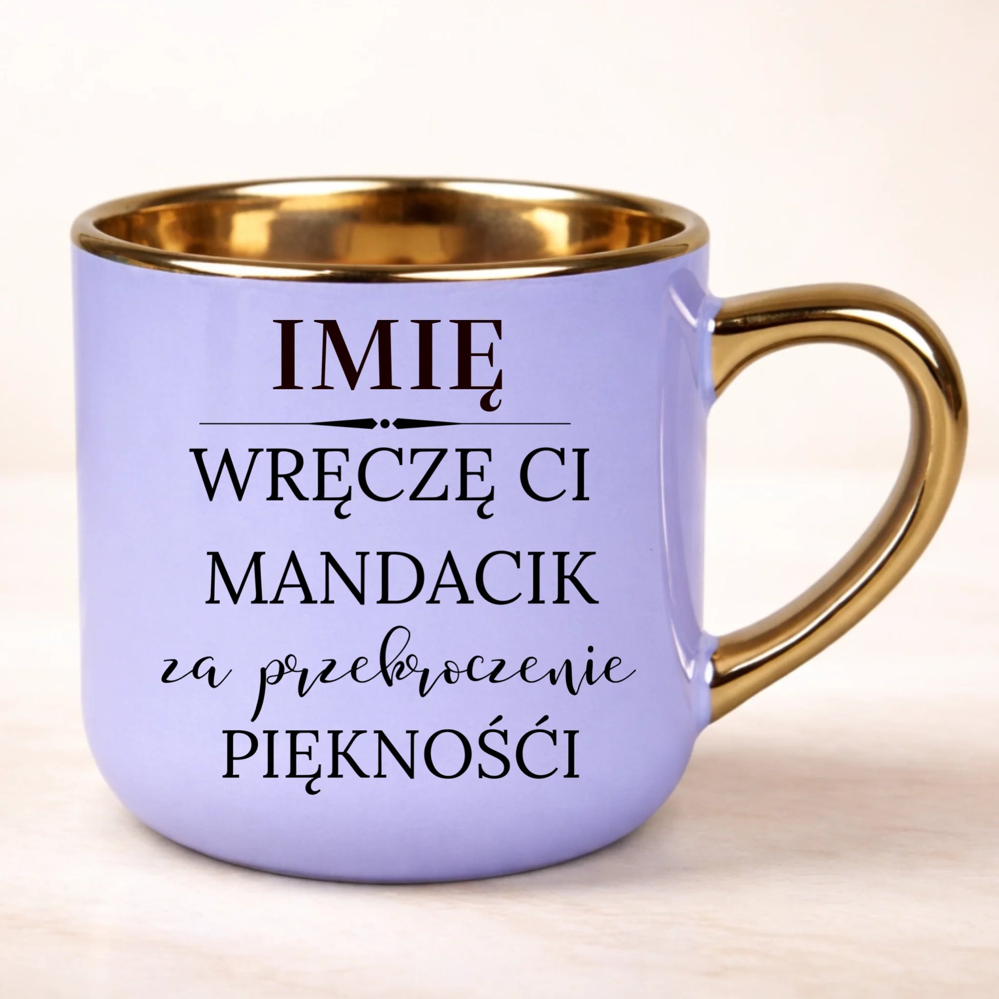 kubek personalizowany z nadrukiem 400ml fioletowy
