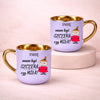 kubek z własnym nadrukiem 400ml personalizowane prezenty pl fioletowy
