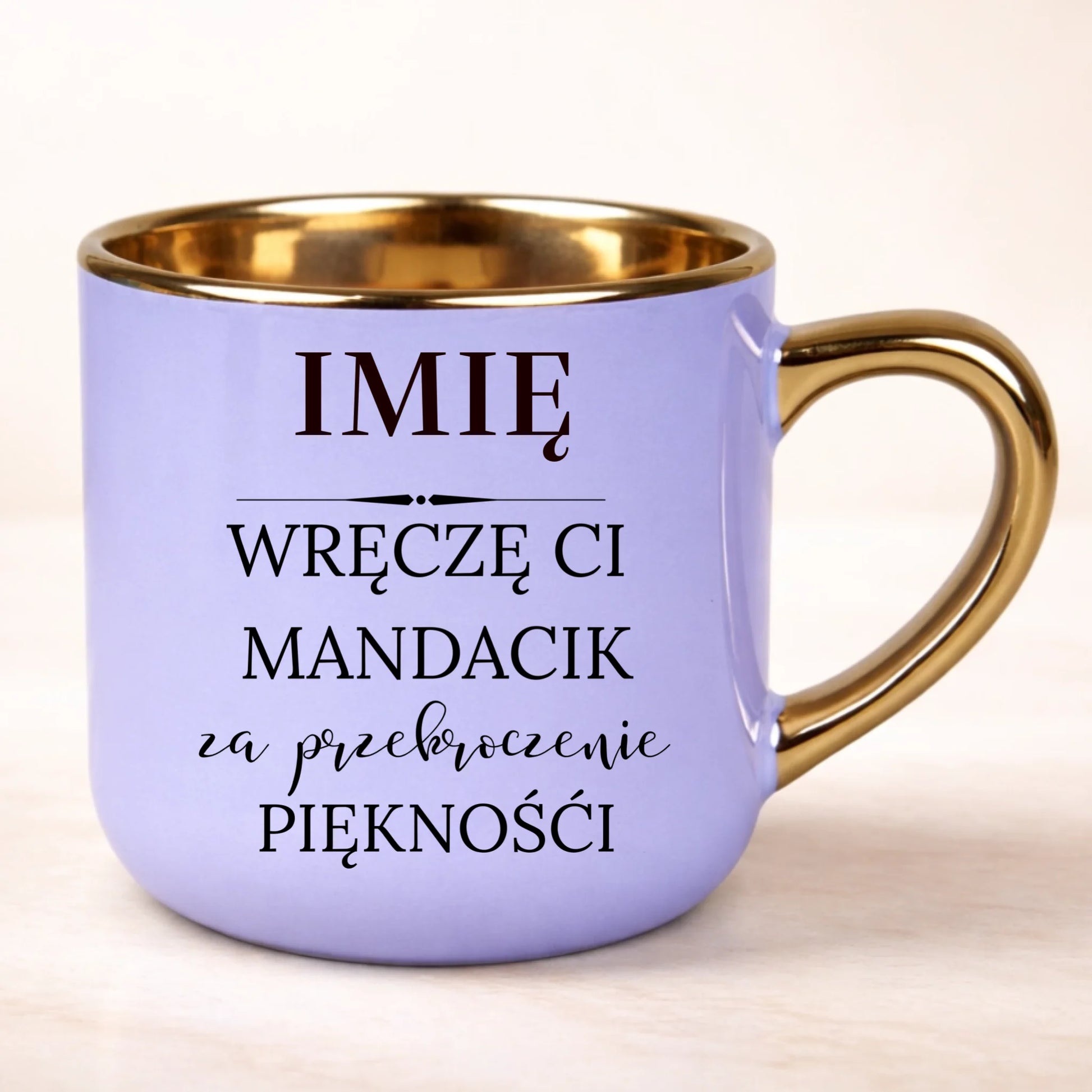 kubek personalizowany z nadrukiem 400ml fioletowy