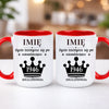kubek z własnym nadrukiem 440ml personalizowane prezenty pl czerwony