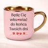 kubek personalizowany z nadrukiem 400ml rozowy