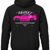 Czarna bluza z kapturem z nadrukiem Nissan Skyline – różowy