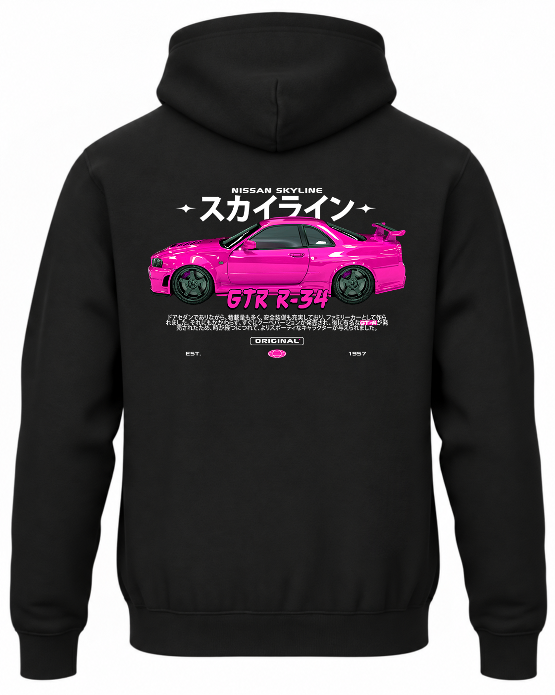 Czarna bluza z kapturem z nadrukiem Nissan Skyline – różowy