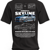 Koszulka męska Nissan GTR Skyline Need for Speed