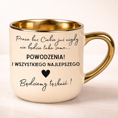 Prezent na odejście z pracy kubek z napisem Kubek Praca bez Ciebie już nigdy nie będzie taka sama